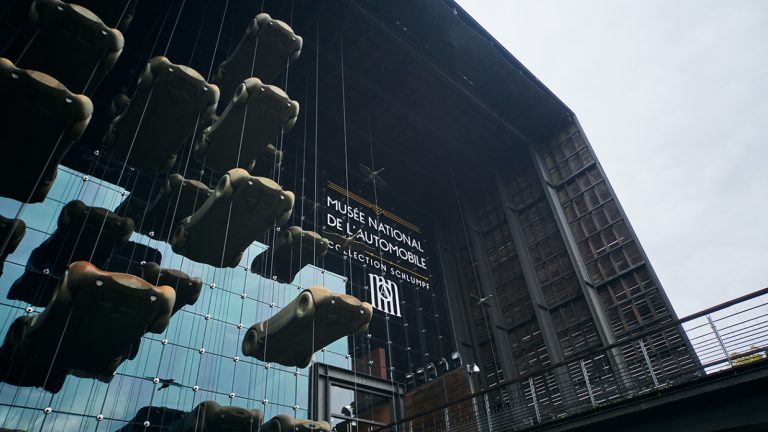 Cité de l&rsquo;Automobile, lieu pour événement d'entreprise