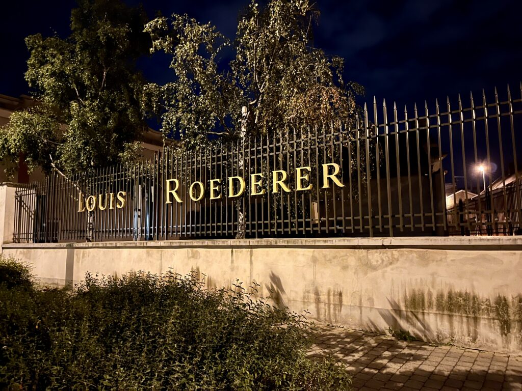 Maison Louis Roederer, espace séminaire pour entreprise en Aube