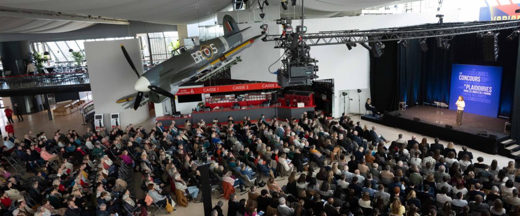 Mémorial de Caen, espace séminaire pour entreprise en Calvados