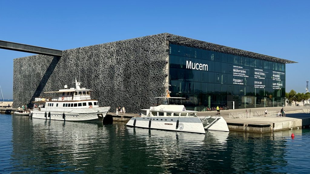 Mucem, espace séminaire pour entreprise en Bouches-du-Rhône
