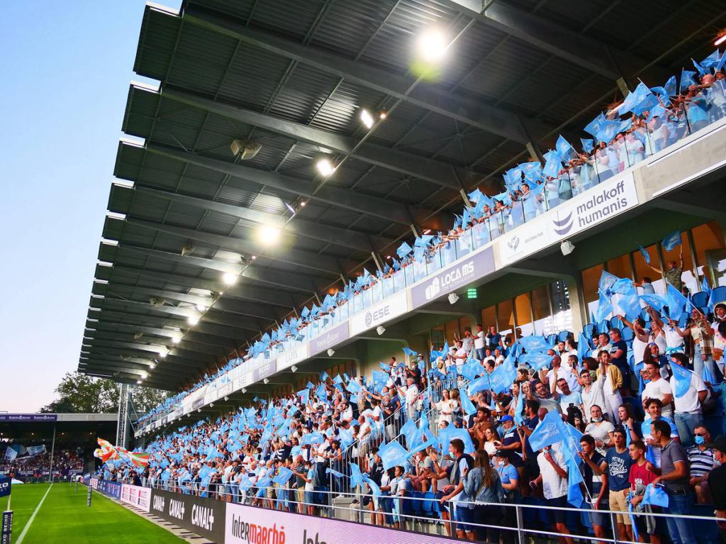 Stade Jean-Dauger, espace pour événement d'entreprise, Pyrénées-Atlantiques