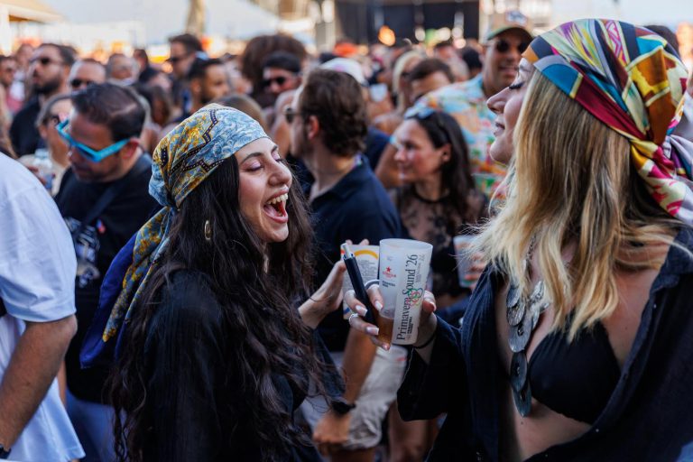 Primavera Sound Barcelone · Espagne